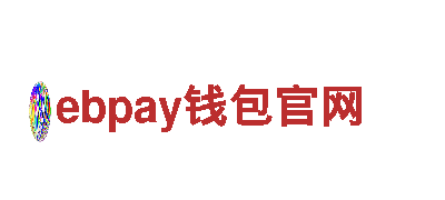 ebpay钱包官网-环保清洁公司，专业给您提供绿色环保服务！